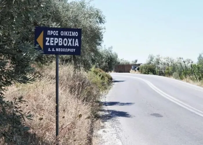 Chrysamare Luxury Living ολόκληρη