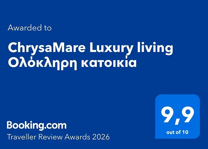 公寓 Chrysamare Luxury Living ολόκληρη 费索斯