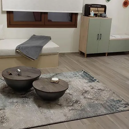 Chrysamare Luxury Living ολόκληρη *