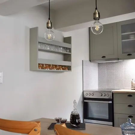 Chrysamare Luxury Living ολόκληρη *