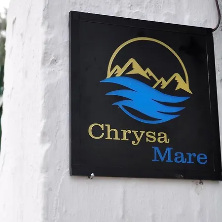 アパート Chrysamare Luxury Living ολόκληρη