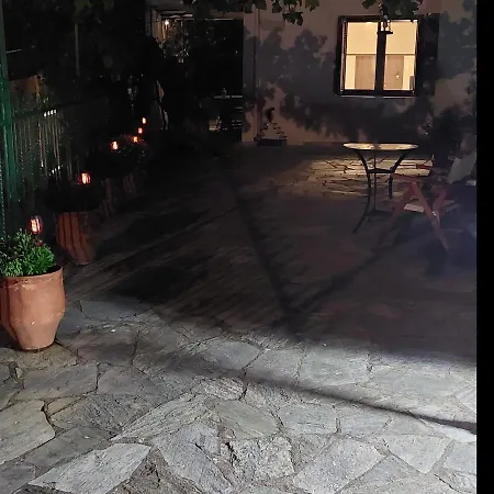 Chrysamare Luxury Living ολόκληρη *